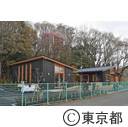 「高尾の森自然学校」開校式