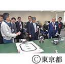 東京都立城東職業能力開発センター落成記念式典