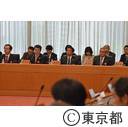 全国知事会