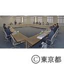 第１回英語村に関する有識者会議