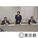 第１回英語村に関する有識者会議