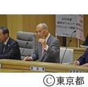 庁議