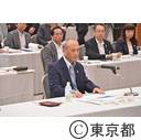 九都県市首脳会議