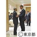 オーストラリア連邦ニュー・サウス・ウェールズ州首相の来庁