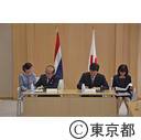 タイ王国工業省及び東京都中小企業振興公社の間におけるパートナーシップの覚書の締結