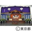 天皇皇后両陛下行幸啓（東京都慰霊堂）