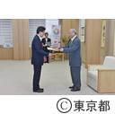 首都交通対策協議会会長賞の贈呈式