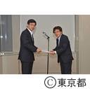 第23次東京都消費生活対策審議会 第４回総会