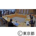 一都三県の地方創生に関する連絡会議（第１回）
