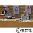 一都三県の地方創生に関する連絡会議（第１回）