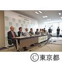 日本財団パラリンピックサポートセンターの新設に伴う記者会見