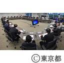 IPC理事会