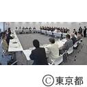 街づくり・持続可能性委員会