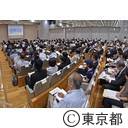 被災3県任期付職員採用試験合同説明会