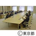 トムスク州知事来都（会談）