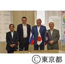 トムスク州知事来都（会談）