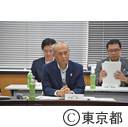 第４回東京圏国家戦略特別区域会議