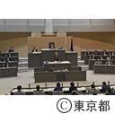 第２回都議会定例会