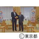 駐日ブラジル連邦共和国大使の来庁