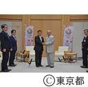 遠藤東京オリンピック・パラリンピック担当大臣の訪問