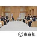遠藤東京オリンピック・パラリンピック担当大臣の訪問