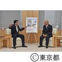 浦安市松崎市長の表敬訪問