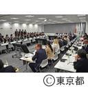 第２回IOC調整委員会会議