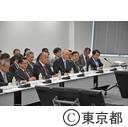 第２回IOC調整委員会会議
