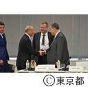 第２回IOC調整委員会会議