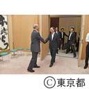 ベトナム ハノイ市人民委員会委員長の来庁