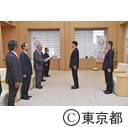 青少年・治安対策本部長辞令交付式