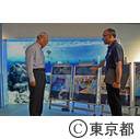 知事視察（葛西臨海水族園）