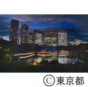 浜離宮恩賜庭園（ライトアップ）