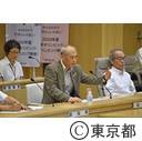 庁議