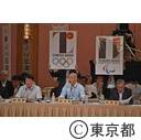 全国知事会議