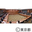 東京都と国土交通省の連絡協議会