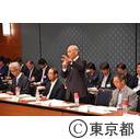 東京都と国土交通省の連絡協議会