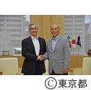 メキシコ大使表敬訪問