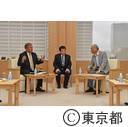WHO西太平洋地域事務局長の来庁