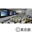 平成27年度東京都・立川市合同総合防災訓練（本部審議訓練）