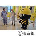 平成27年度東京都・立川市合同総合防災訓練（立川会場）