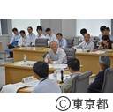 平成27年度第２回東京都総合教育会議
