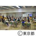 「東京防災」と「防災ノート」を活用した授業（知事視察）