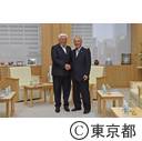 モンゴル国ウランバートル市長の来庁