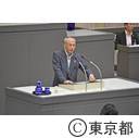 第三回都議会定例会（知事）