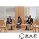 駐日マレーシア大使の来庁