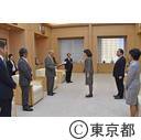 東京都監査委員、東京都公安委員会委員 辞令交付式