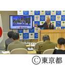 知事会見（東京ブランド）