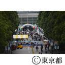 スポーツ博覧会 2015