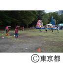 スポーツ博覧会 2015